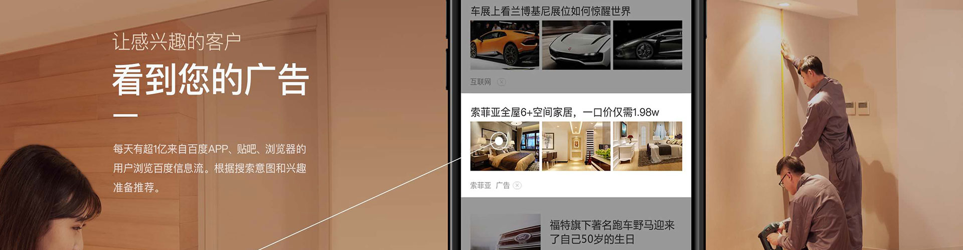 丹寨竞价端口开户
